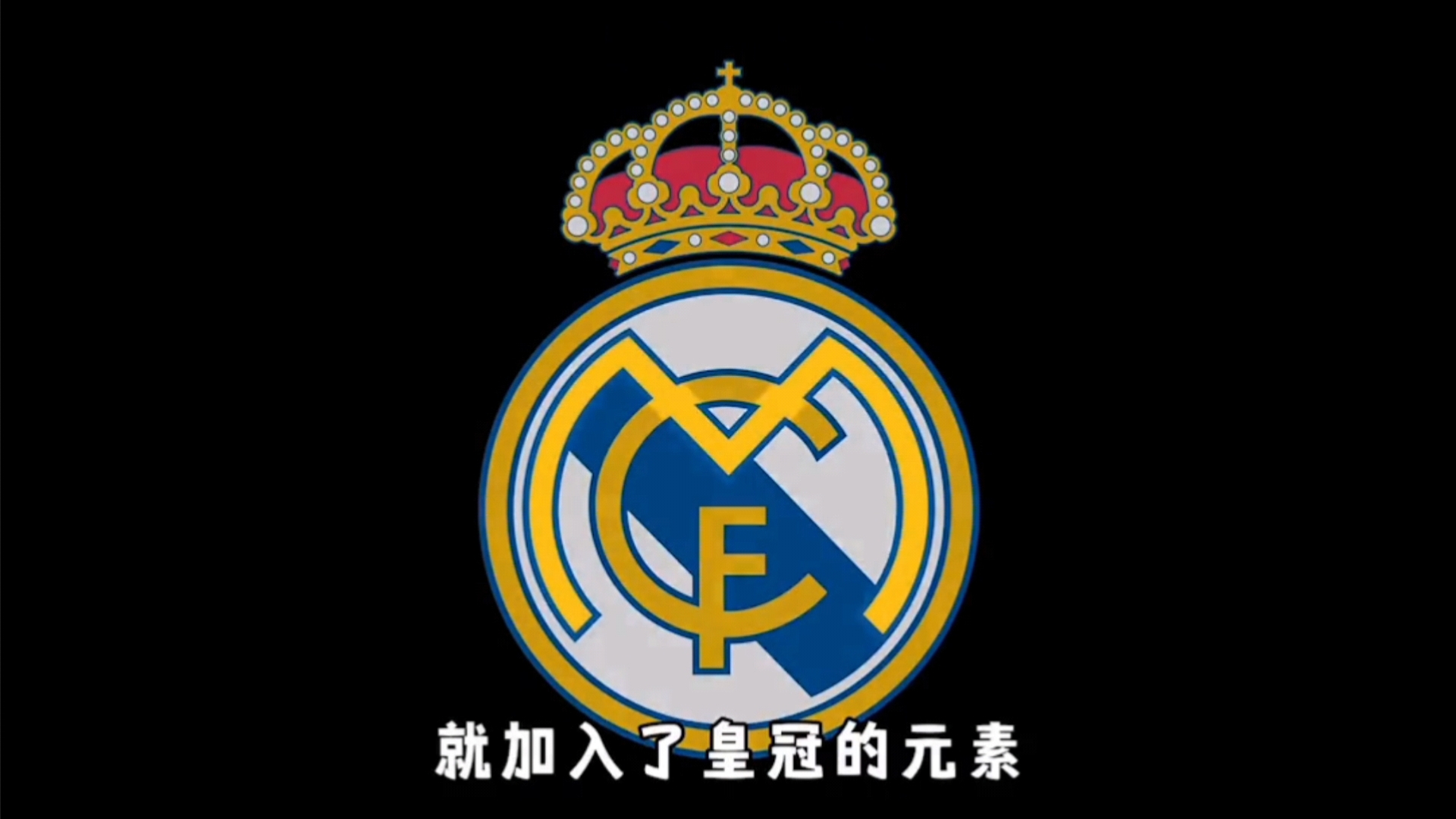 态度积极表现中等：谢尔基vs乌克兰个人集锦