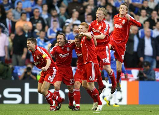 2025年荷兰赌博管理局KSA重组详情