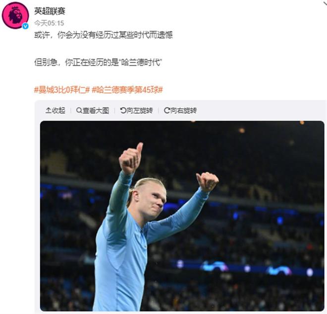 键他的肩宽