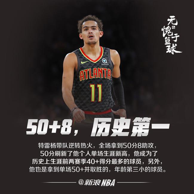 克斯