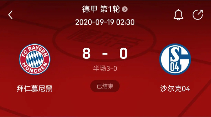 德天空：曼联对阿德耶米感兴趣，红魔首席球探非常了解球员